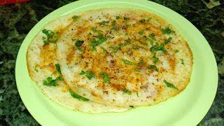 பொடி தோசை செய்வது எப்படி  How To Make Podi Dosa  South Indian Recipes [upl. by Yarehs377]