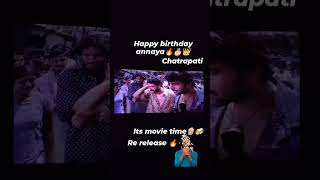 Chatrapati movie re release Prabhas birthday October 23 super super full enjoy 😊 [upl. by Philis]