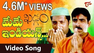 Sri Rama Rajyam శ్రీ రామ రాజ్యం Telugu Movie Full Songs Jukebox  Bala Krishna Nayanatara [upl. by Enyal62]