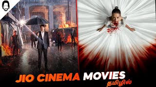 Best 5 Tamil Dubbed Movies  Jiocinema  Playtamildub [upl. by Adnuhsat]