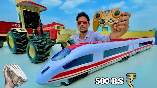 Rc Bullet Train Vs Swaraj 855 Tractor [upl. by Anafetse]