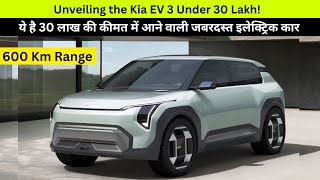 Kias Electric Surprise The EV3 Arrives Under 30 Lakh ⚡️ [upl. by Alisen]