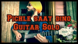 Pichle saat dino me guitar solo  Ehsaan Noorani  Rock on  Shankar Ehsan loy ehsaannoorani rock [upl. by Forlini]