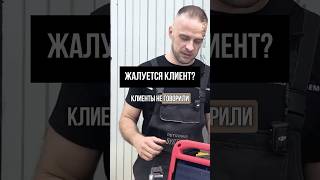 Как отключение EGR влияет на двигатель Важно для автоэлектриков автоэлектрика EGR MersAcademy [upl. by Horner332]