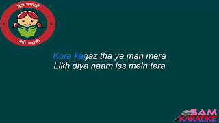 Kora Kagaz  UNPLUGGED Karaoke Sanam Puri [upl. by Ffirahs]