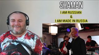 SHAMAN  I AM RUSSIAN  I AM MADE IN RUSSIA live at AUTORADIO REACTION [upl. by Akimed975]