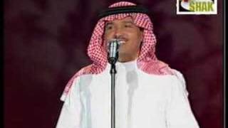 Arabic music Mohammad Abdu in Concert1 [upl. by Janik]