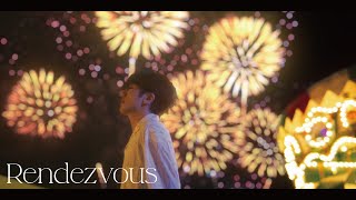 Nissy⻄島隆弘  「Rendezvous」Music Video [upl. by Aciras]