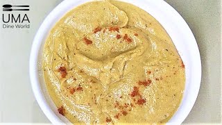 thahini sauce  how to make thahini sauce in malayalam [upl. by Freddy565]