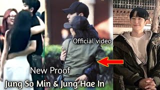 Recent Proof Jung Hae In And Jung So Min Was Spotted Hugging After Church Service [upl. by Haukom]