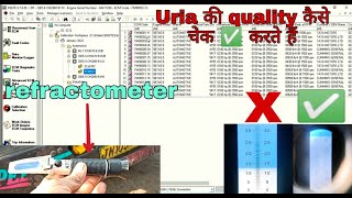 How To test Uria Quality is Good Or Bad in fault code 2772 and 2773 [upl. by Cirdek]