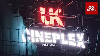 UK CINEPLEX Opening ShortlyBeside Vyjayanthi Cinema Line NACHARAM Hyderabad By ILYAS [upl. by Najtsirk]