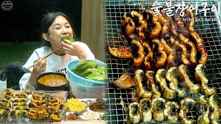 Real Mukbang Charcoal Grilled Eel amp Eel Stew ☆ Korean Healthy Soul Food [upl. by Nylsej]