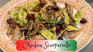 How to Make Chicken Scarpariello [upl. by Hurty]