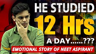 Failure Story of an NEET Aspirant😔 Motivational Story Prashant Kirad [upl. by Vieva578]