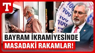 Emekli İkramiye Zammı Ne Kadar Olacak İşte Masadaki Rakamlar – Türkiye Gazetesi [upl. by Nomzaj627]