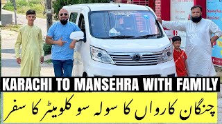 Changan Karvaan MPV 1000cc Plus KI LAMBY SAFAR KI DAASTAAN  Owner’s Review After driving 1600KM [upl. by Angrist]