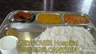 Medicover HospitalCanteen view amp foodFood at visakhapatnam [upl. by Retnyw905]