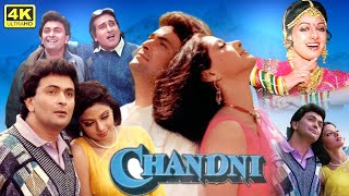 Chandni Full Movie HD  Rishi Kapoor  Sridevi  Vinod Khanna  Review amp Facts HD [upl. by Sairahcaz68]