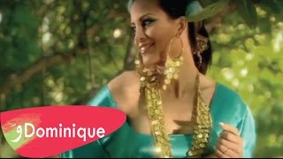 Dominique Hourani  best egyptian song atriss  دومينيك حوراني  عتريس [upl. by Noellyn134]