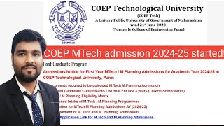 COEP MTech admission 202425 started step by step process समजून घ्या सोप्प्या भाषेत BhiseSir [upl. by Erret187]