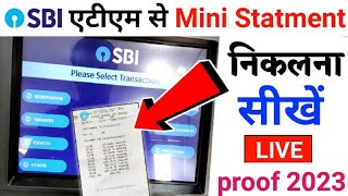 SBI ATM se mini statement kaise nikale  How to Get Mini Statement From SBI ATM Hindi digital india [upl. by Neneek]