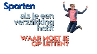 SPORTEN met een blaasverzakking of baarmoederverzakking waar moet je op letten [upl. by Nikal]