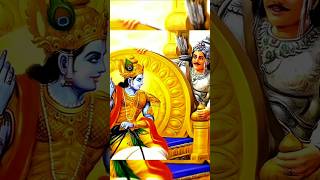 Bhagavad Gita Adhyay 8 shloka 16 Krishna Gyan bhagavadgita sanatan shortvideo [upl. by Teodora864]