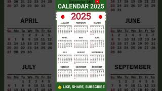 2025 calendar 📅 Calendar 365 📅 [upl. by Aimal]