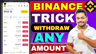 binance withdrawal to bank account 2024  Binance se withdrawal kaise kare  Binance withdrawal [upl. by Oeram466]