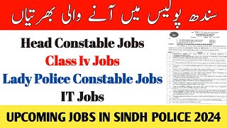 Upcoming Jobs In Sindh Police 2024 policejobs2024 [upl. by Brenza]