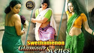 Shweta Menon  Malayalam Latest Upload 2017  New Released Malayalam Movie Super Scene 2017 [upl. by Rasmussen]