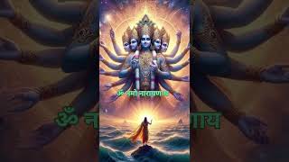 Hari Om namho narayanaya  viral vishnumantra shorts devotional [upl. by Laurita665]