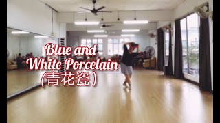 Blue And White Porcelain 青花瓷  Line Dance [upl. by Couq]