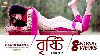 বৃষ্টির দিনের সেরা গান । Brishty  Masha Islam  Exclusive Bangla Music Video  Gaanbox [upl. by Olra]