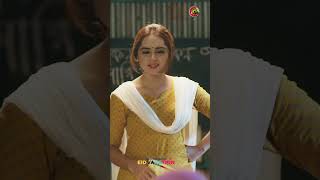 Eid Vacation  Keya Payel  Khairul Bashar  Bangla Natok  funny comedy love [upl. by Haff812]