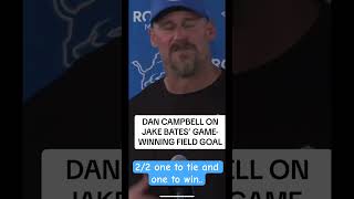 Dan Campbell reaction to game winning field goal lions dancampbell nfl gamewinner firedup [upl. by Bent746]