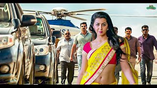 PAKKA LOVE  Superhit Hindi Dubbed Full Romantic Movie  Vikram Prabhu Nikki Galrani  South Movie [upl. by Tavish]