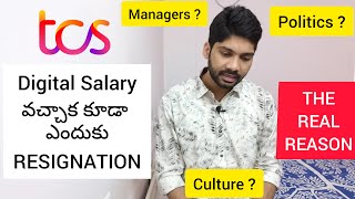 Why I left TCS even after clearing TCS Digital DCA Telugu [upl. by Lilybelle]