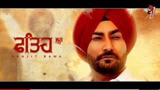 Kade Matha Kand Naal Kade Sirhind Naal Jungla Ch Baitha Baadsha Anand Naal Fateh A Ranjit Bawa Song [upl. by Byram105]