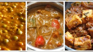 3 easy Chappathi side dish recipes  Restaurant style gravy  Best Side dish for ChapathiPhulka [upl. by Noswal469]