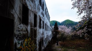 Visiting the REAL Gonjiam Haunted Asylum [upl. by Nabetse]