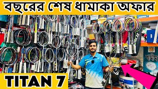 Badminton Racket Price in Bangladesh 2023🔥 Best Quality Racket🏸 Biggest Badminton Wholesale Market [upl. by Arva401]