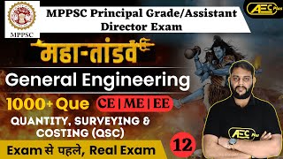 Practice Questions Lec 12  General Engineering  MPPSC Principal GradeAssistant Director Exam 2023 [upl. by Agrippina256]