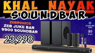 ZEBRONICS New Launch Juke BAR 9900 725 Watts Dolby Atmos DTS Wireless Subwoofer [upl. by Anivol]