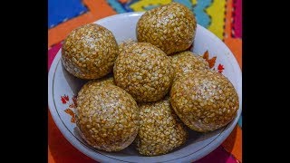 तिळाचे लाडू  Tilache Ladoo  Sankrant Special Recipe  MAHARASHTRIAN RECIPES  MARATHI RECIPES [upl. by Narba]