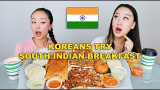 KOREANS TRY SOUTH INDIAN BREAKFAST 🇮🇳  MASALA DOSA IDLI VADA UTTAPAM IDLI SAMBAR MALAI KULFI [upl. by Augustina]