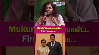 Indhu Rebecca Varghese about Mukund❤️ amaran mukundvaradarajan indhurebeccavarghese [upl. by Atterbury]