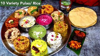 10 Variety Rice Recipes  10 Different RicePulao  स्पेशल राइस थाली  Rice Thali Recipe [upl. by Amoeji]