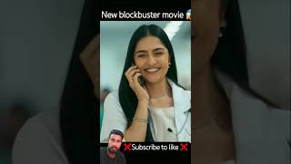 new blockbuster south movie 2024 new blockbuster south movie shorts bollywood [upl. by Alahc]